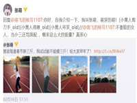 山东沐泽商贸有限公司