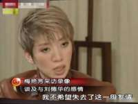 山东沐泽商贸有限公司