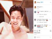 山东沐泽商贸有限公司