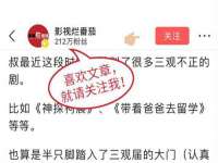 山东沐泽商贸有限公司