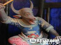 山东沐泽商贸有限公司