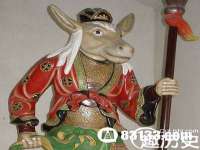 山东沐泽商贸有限公司