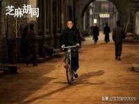 山东沐泽商贸有限公司