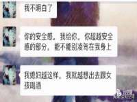 山东沐泽商贸有限公司