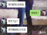 山东沐泽商贸有限公司