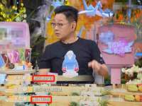山东沐泽商贸有限公司