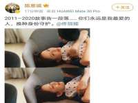 山东沐泽商贸有限公司