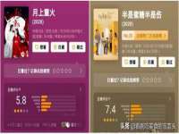 山东沐泽商贸有限公司