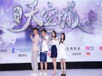 山东沐泽商贸有限公司