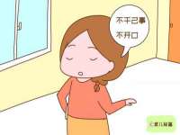 山东沐泽商贸有限公司