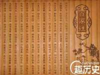 山东沐泽商贸有限公司