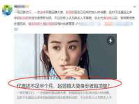 山东沐泽商贸有限公司