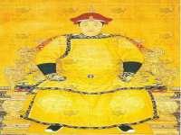 山东沐泽商贸有限公司