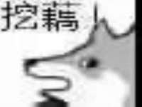 山东沐泽商贸有限公司
