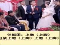 山东沐泽商贸有限公司