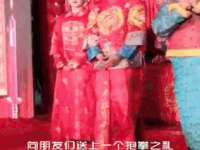 山东沐泽商贸有限公司
