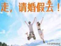 山东沐泽商贸有限公司