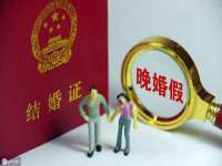 山东沐泽商贸有限公司