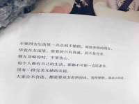 山东沐泽商贸有限公司