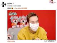 山东沐泽商贸有限公司