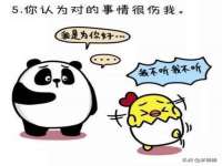 山东沐泽商贸有限公司
