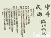 山东沐泽商贸有限公司
