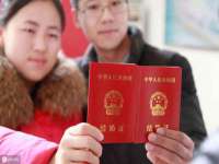 山东沐泽商贸有限公司