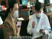 山东沐泽商贸有限公司