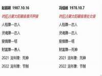 山东沐泽商贸有限公司