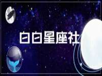 山东沐泽商贸有限公司