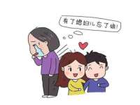 山东沐泽商贸有限公司