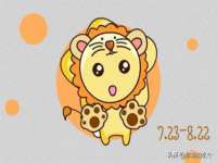 山东沐泽商贸有限公司