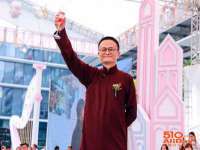 山东沐泽商贸有限公司