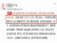 山东沐泽商贸有限公司