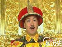 山东沐泽商贸有限公司
