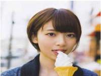 山东沐泽商贸有限公司