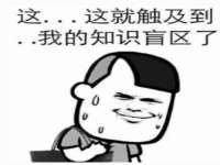 山东沐泽商贸有限公司