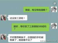山东沐泽商贸有限公司