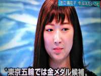 山东沐泽商贸有限公司