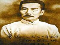 山东沐泽商贸有限公司