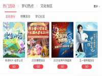 山东沐泽商贸有限公司