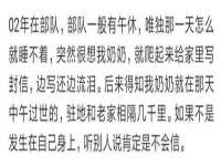 山东沐泽商贸有限公司