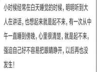 山东沐泽商贸有限公司