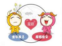 山东沐泽商贸有限公司