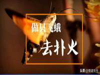 山东沐泽商贸有限公司