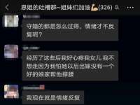 山东沐泽商贸有限公司