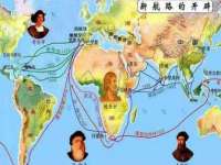 山东沐泽商贸有限公司