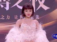 山东沐泽商贸有限公司