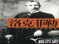 山东沐泽商贸有限公司