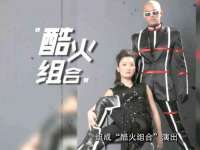 山东沐泽商贸有限公司